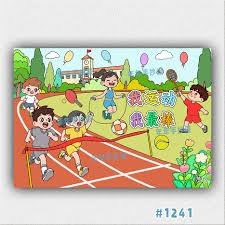 2021MR冲峰赛牛头山站全面开启报名