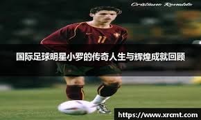 为什么现代棒球的第一棒越来越多地由具备长打能力的暴力跑者担任