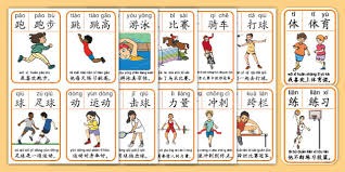 伊萨克：我希望能为利物浦表现得更好，我很清楚自己的情况