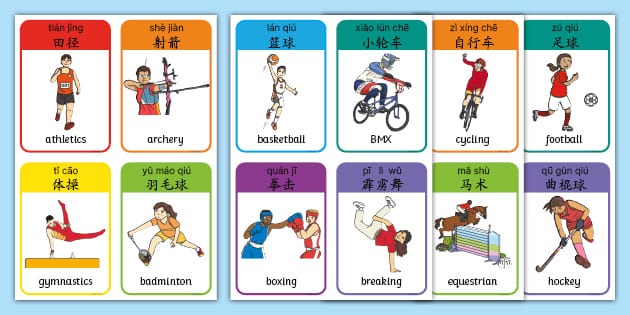 绝地求生新赛季内容公布