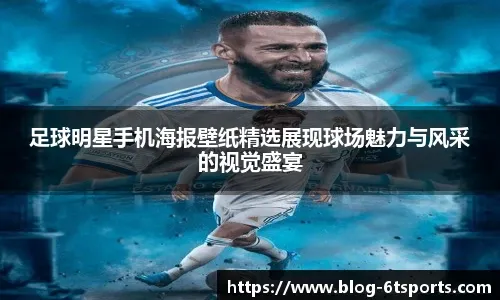 足总杯神剧情！曼城10-1两位数踢疯了！业余球队竟爆冷淘汰水晶宫