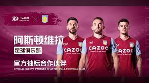 成功案例并 成功案例并