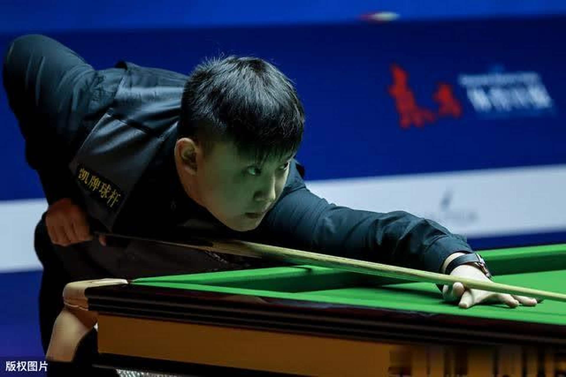 东会更加审 东会更加审