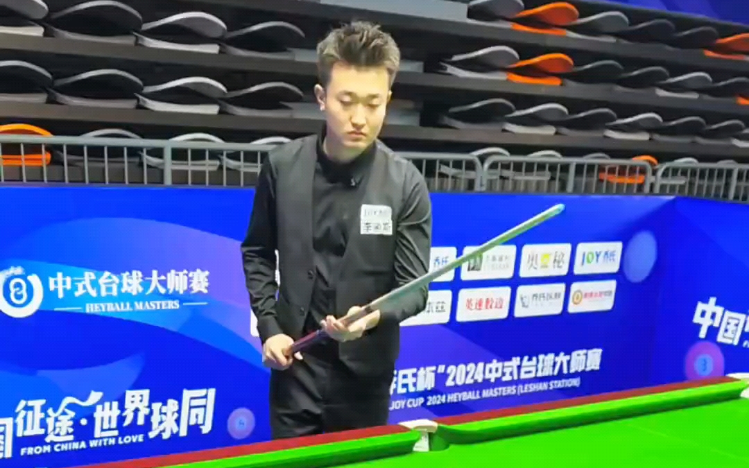 欢迎时刻 欢迎时刻