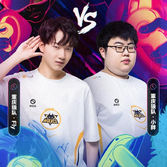 人在季节交 人在季节交