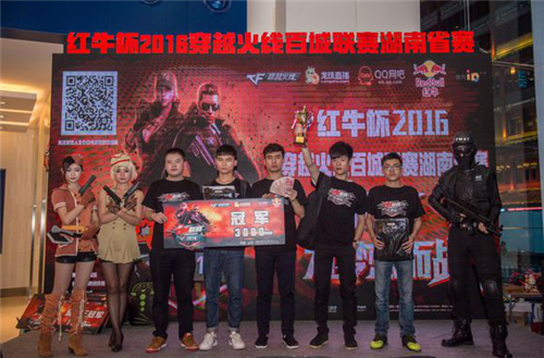 看台取货 看台取货