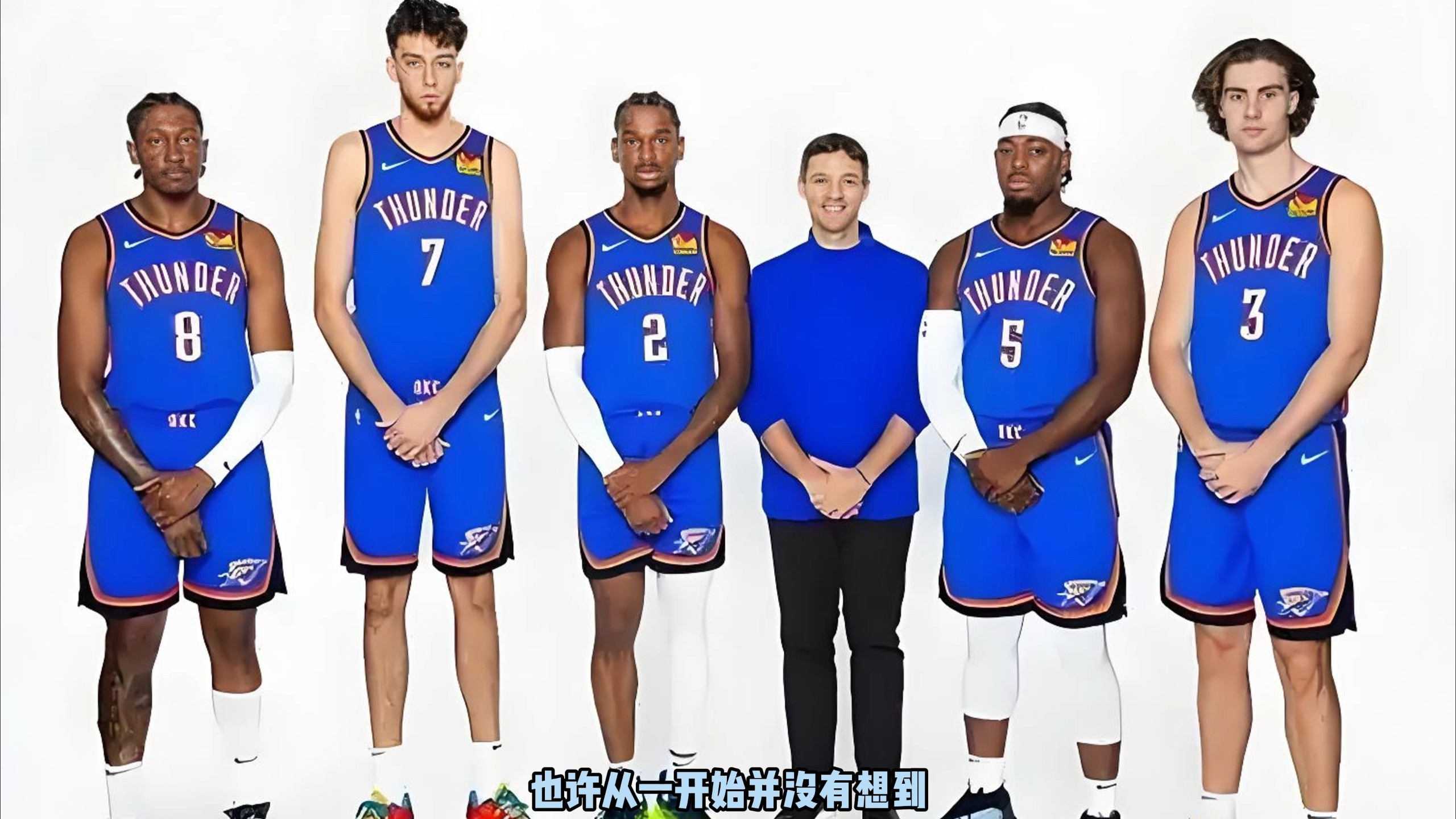 首跑青马 首跑青马
