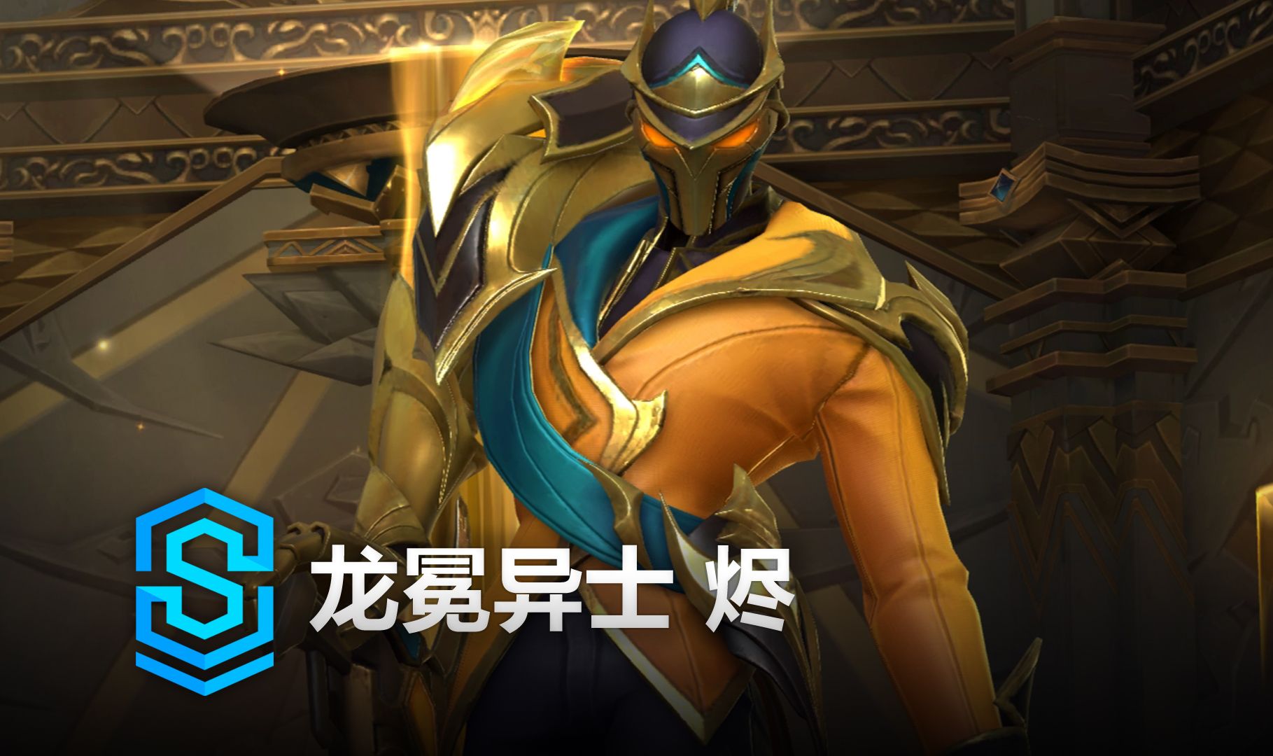 纪律驱动的 纪律驱动的