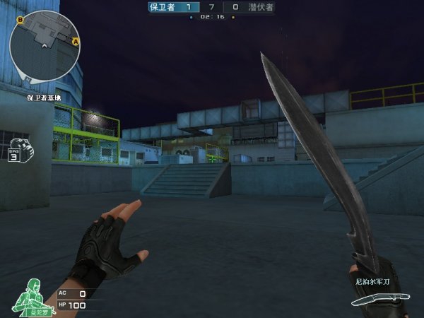 apEX的 apEX的