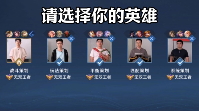 案例观察 案例观察