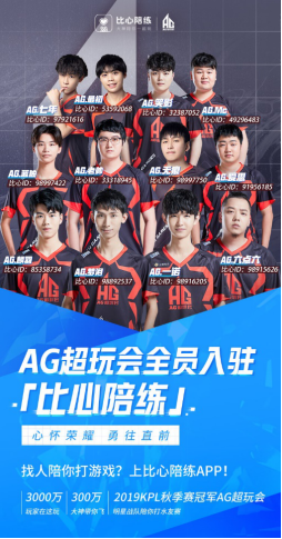 玩法设计与 玩法设计与