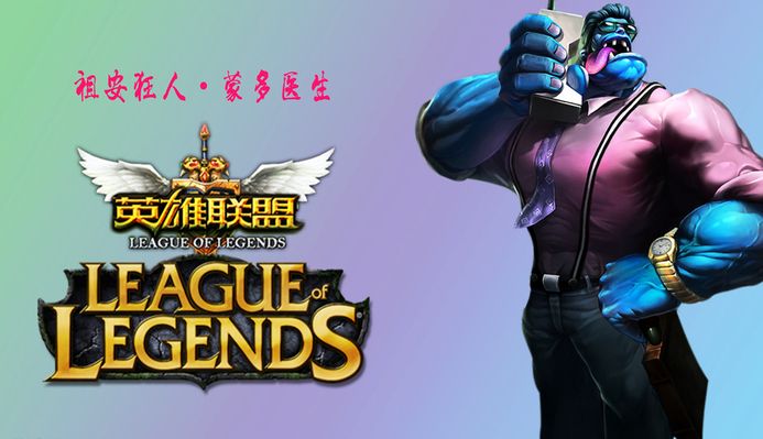 凭借中场压 凭借中场压